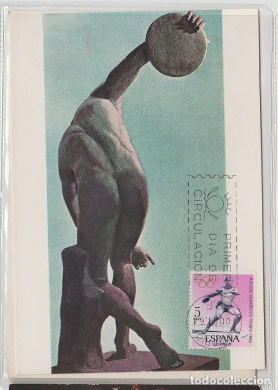 Sellos: MAXICARD DE ESPA&Ntilde;A 67 - Foto 1