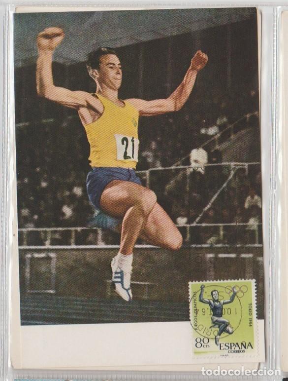 Sellos: MAXICARD DE ESPA&Ntilde;A 68 - Foto 1