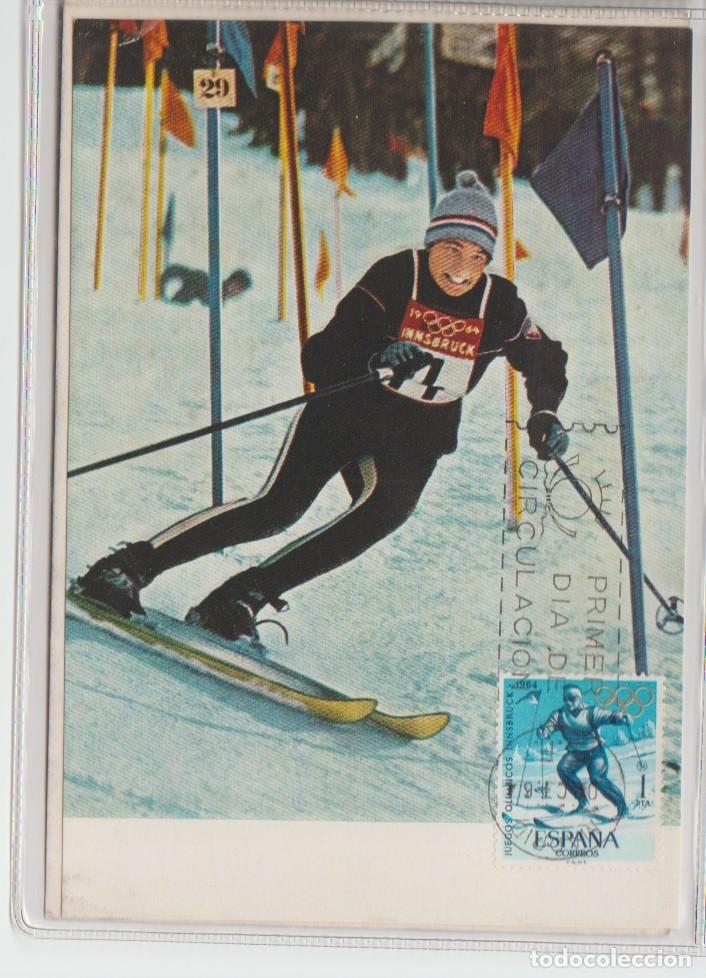 Sellos: MAXICARD DE ESPA&Ntilde;A 70 - Foto 1