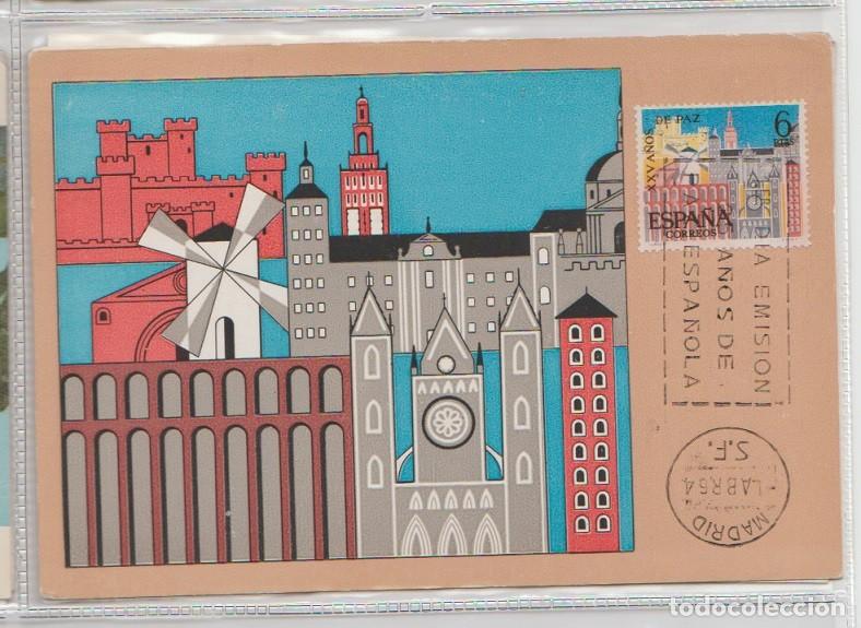 Sellos: MAXICARD DE ESPA&Ntilde;A 72 - Foto 1