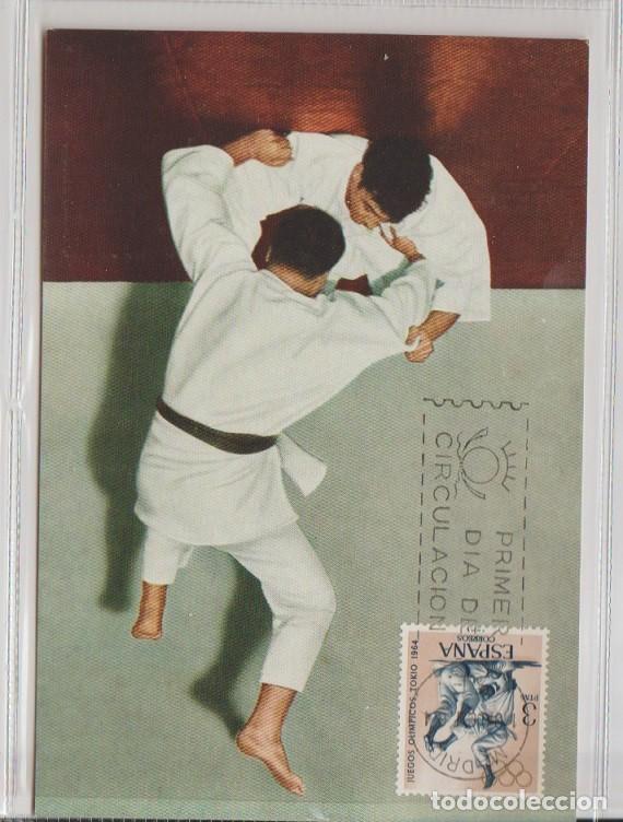 Sellos: MAXICARD DE ESPA&Ntilde;A 74 - Foto 1