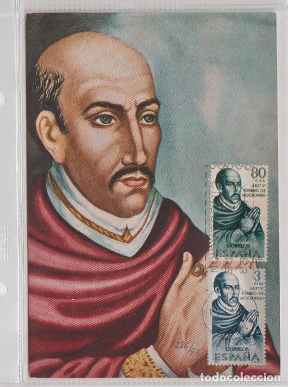 Sellos: MAXICARD DE ESPA&Ntilde;A 75 - Foto 1