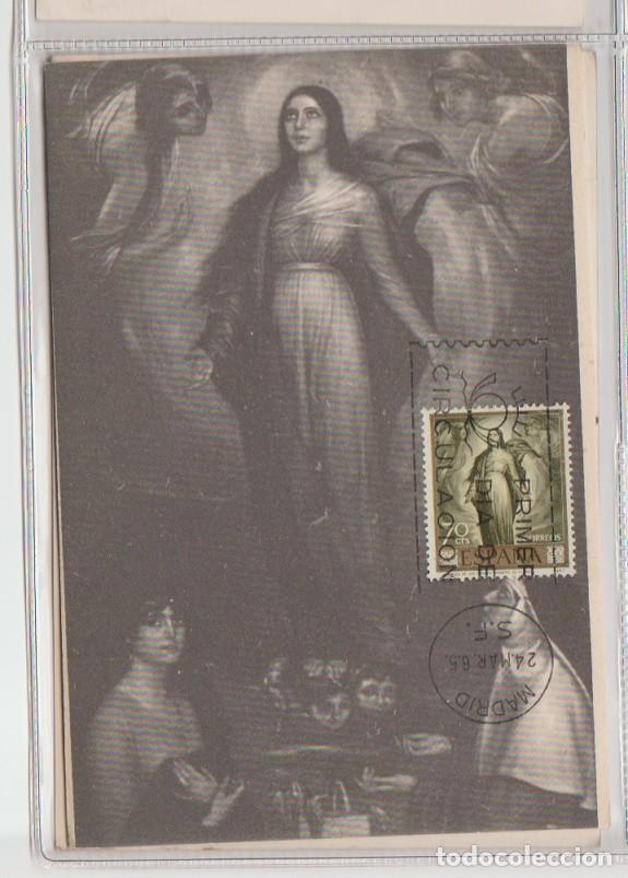 Sellos: MAXICARD DE ESPA&Ntilde;A 77 - Foto 1