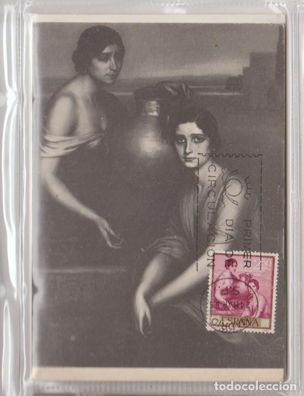 Sellos: MAXICARD DE ESPA&Ntilde;A 79 - Foto 1