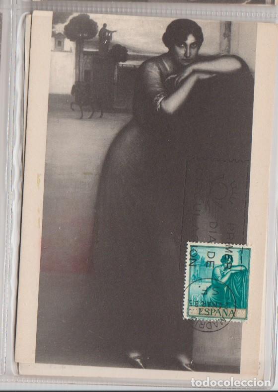 Sellos: MAXICARD DE ESPA&Ntilde;A 81 - Foto 1