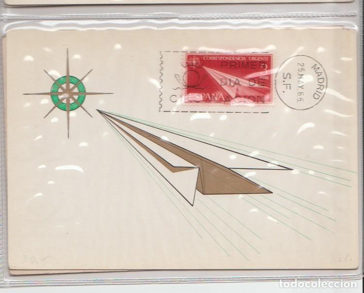 Sellos: MAXICARD DE ESPA&Ntilde;A 82 - Foto 1