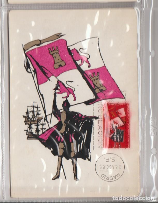 Sellos: MAXICARD DE ESPA&Ntilde;A 83 - Foto 1