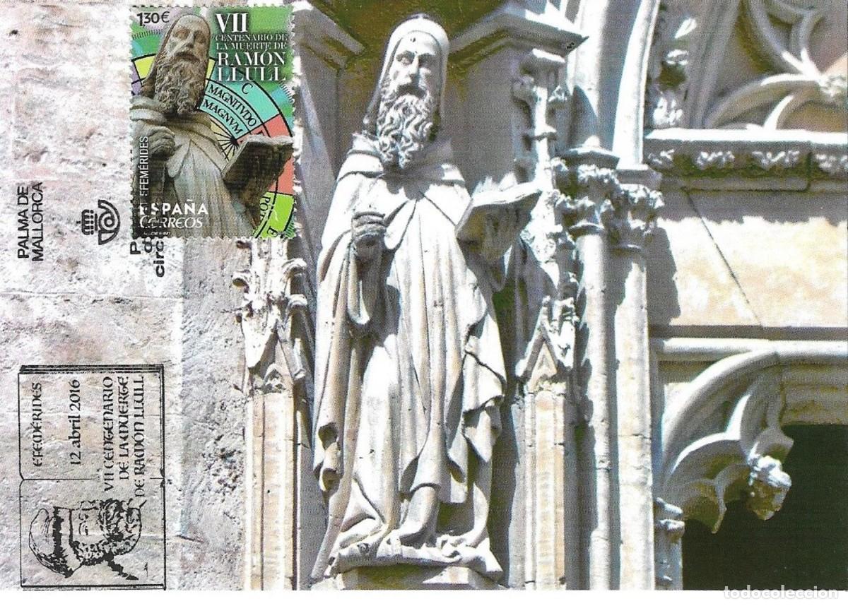 Sellos: Spain 2016 - VII Cent. de la muerte de Ram&oacute;n Llull carte maximum - Foto 1