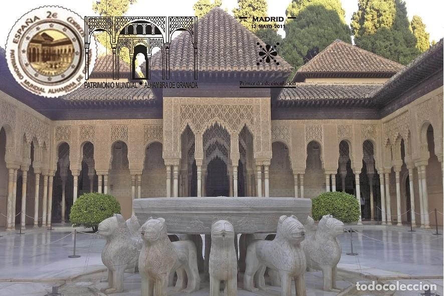 Sellos: Spain 2011 - Alhambra de Granada carte maximum - Foto 1