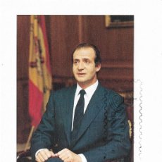 Sellos: BANDERA ESPAÑOLA II BICENTENARIO 1985 (EDIFIL 2792) TARJETA MAXIMA PRIMER DIA MATASELLOS BARCELONA