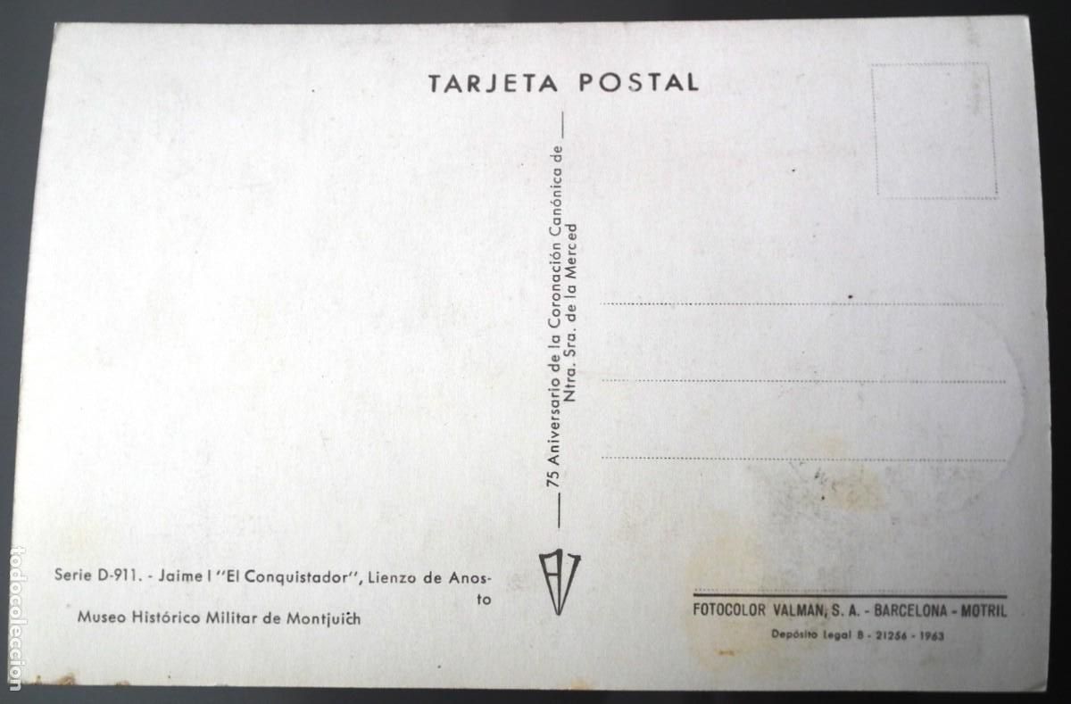 Sellos: TARJETA M&Aacute;XIMA DE JAIME I &rdquo;EL CONQUISTADOR&rdquo; - Foto 2