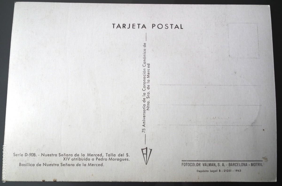 Sellos: TARJETA M&Aacute;XIMA DE NUESTRA SE&Ntilde;ORA DE LA MERCED - Foto 2