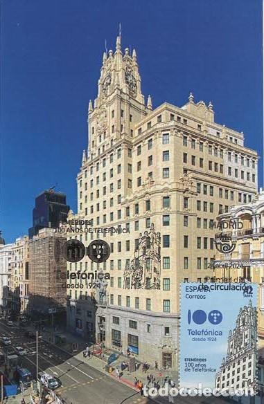 Sellos: ESPA&Ntilde;A.TARJETA MAXIMA PRIMER DIA. EDIFICIO TELEFONICA. 2024 - Foto 1