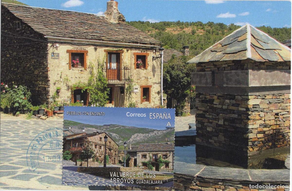 Sellos: ESPA&Ntilde;A. TARJETA MAXIMA. VALVERDE DE LOS ARROYOS - Foto 1