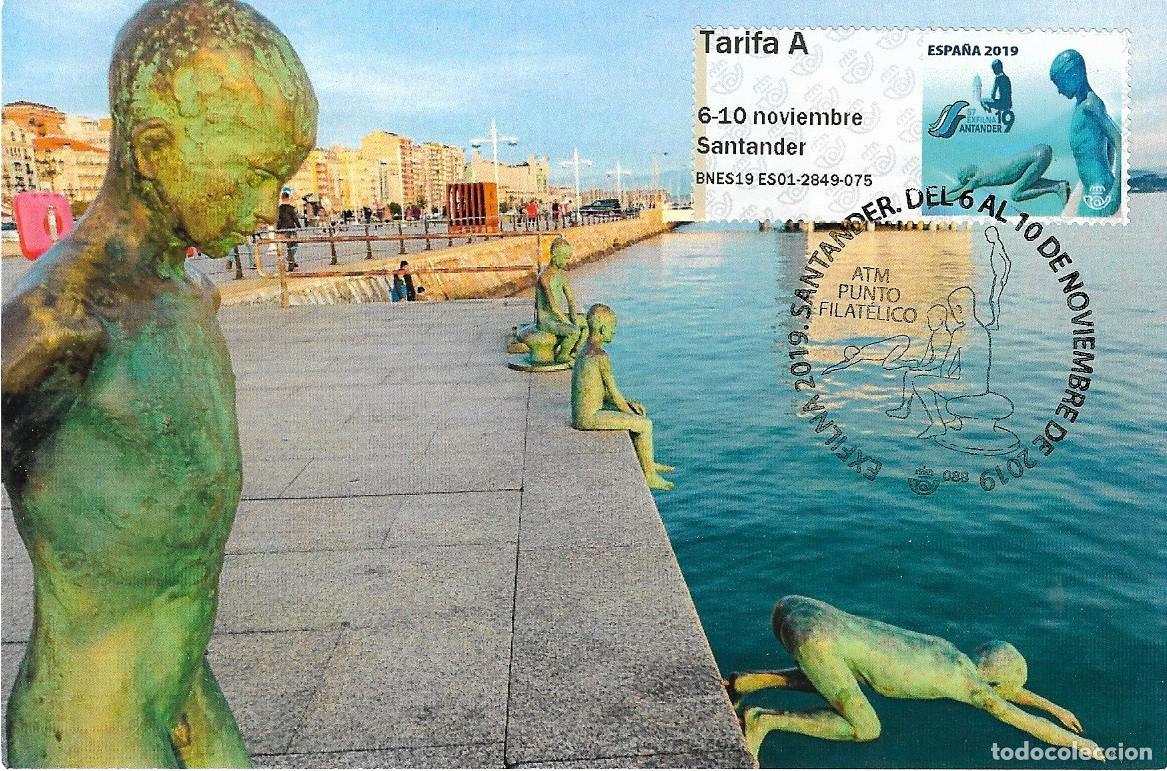 Sellos: ESPA&Ntilde;A. TARJETA MAXIMA. LOS RAQUEROS. SANTANDER 2019. ATM - Foto 1
