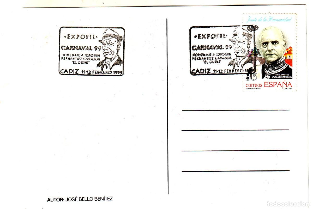 Sellos: TARJETA CARNAVAL DE PUERTO REAL 1999 - Foto 2
