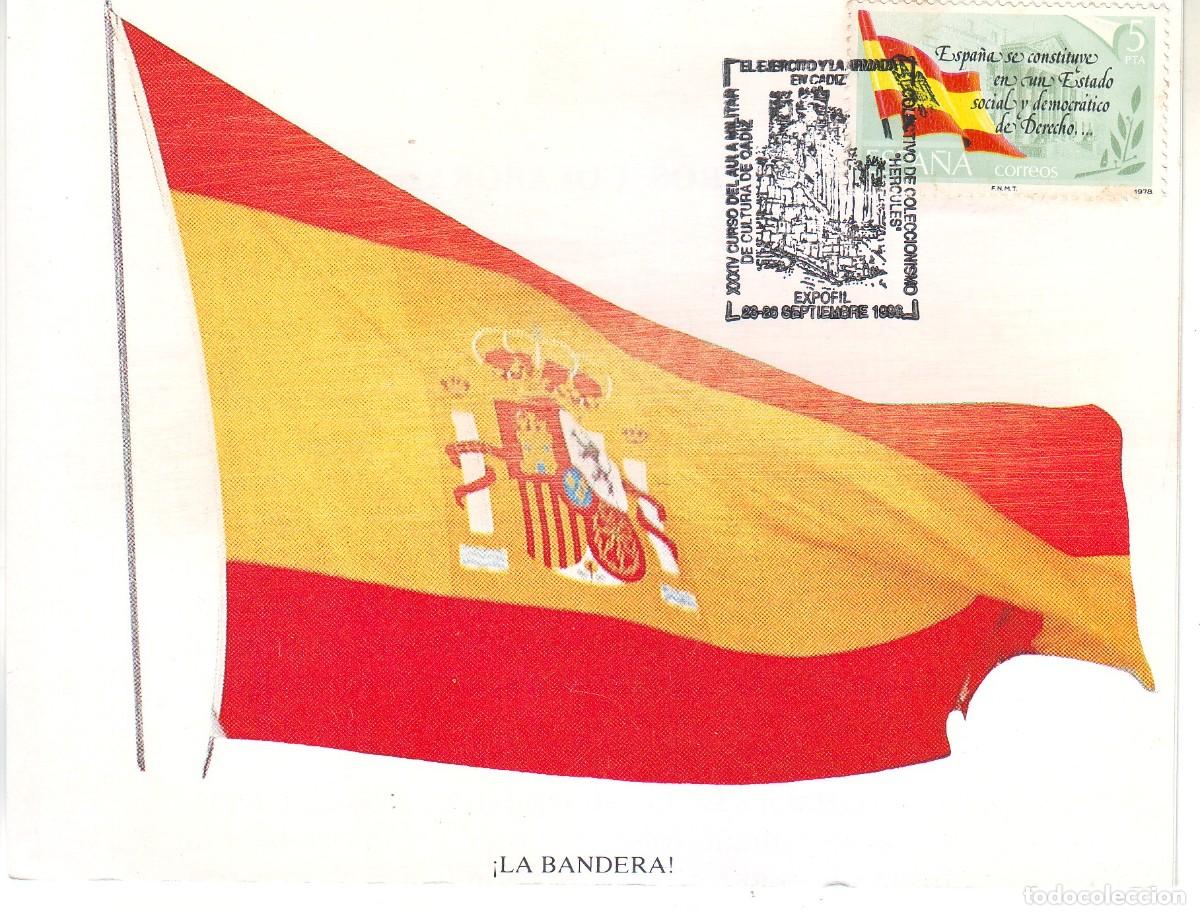 Sellos: TARJETA CON LA BANDERA DE ESPA&Ntilde;A - Foto 1