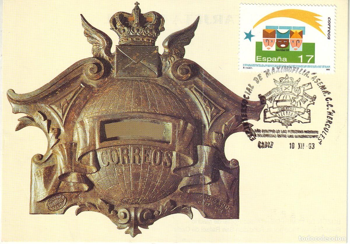 Sellos: POSTAL BUZON DE CORREOS - Foto 1