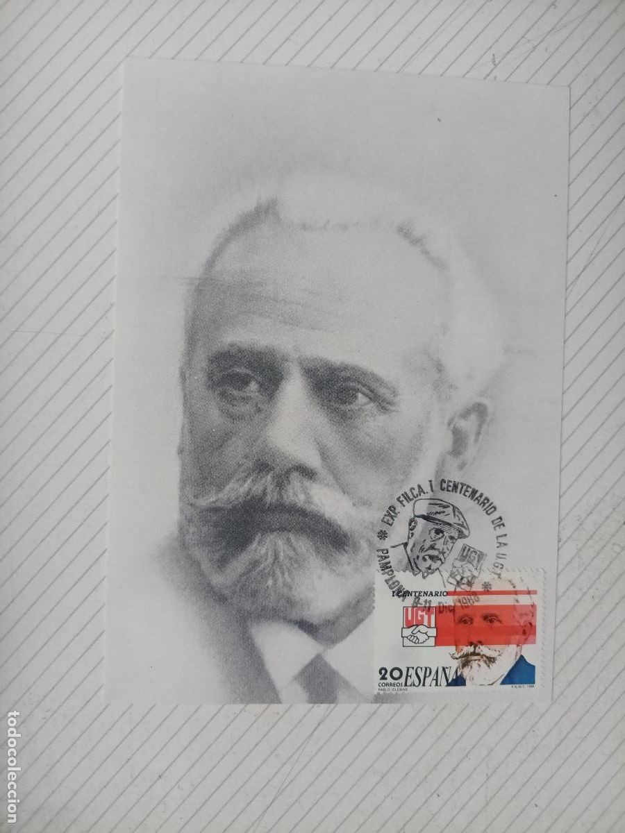 Sellos: Pablo Iglesias UGT, Pamplona 1986 Tarjeta m&aacute;xima