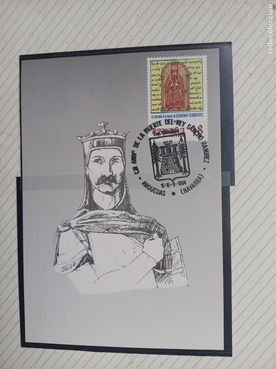 Sellos: Sancho Ram&iacute;rez, Arguedas, Navarra 1994 - Foto 1