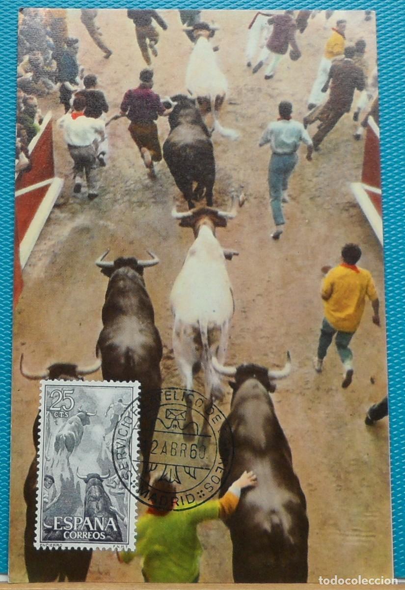 Sellos: 1960-ESPA&Ntilde;A-VER FOTO-TAUROMAQUIA N&ordm;1256