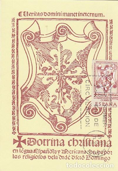 Sellos: EDIFIL 1751, PRIMER LIBRO DE LA DOCTRINA CRISTIANA EN LENGUA AMERICANA, MAXIMA PRIMER DIA 12-10-1966