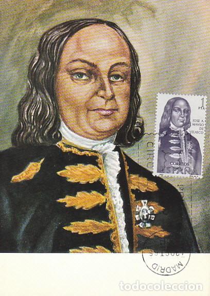 Sellos: Edifil n&ordm; 1752, Jos&eacute; Manso de Velasco, NACIDO EN Torrecilla-Cameros-C&oacute;rdoba, MAXIMA DE 12-10-1966