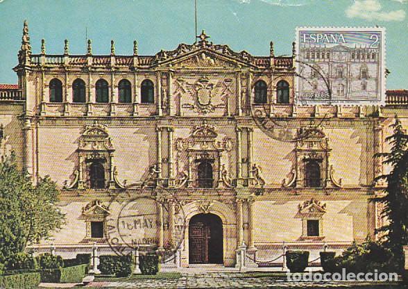 Sellos: EDIFIL 1732, MONASTERIO DE GUADALUPE (CACERES), TARJETA MAXIMA DEL A&Ntilde;O 1966