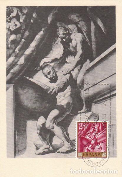 Sellos: Edifil 1715, Sert: la audacia, tarjeta m&aacute;xima de primer d&iacute;a de 23-3-1966