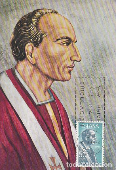 Sellos: Edifil 1708, San Damaso, tarjeta m&aacute;xima de primer d&iacute;a de 26-2-1966