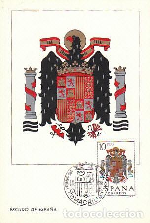 Sellos: Edifil 1704, escudo de Espa&ntilde;a, Tarjeta maxima de primer dia de 1966