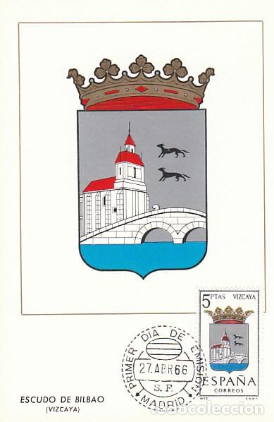 Sellos: EDIFIL N&ordm; 1699, ESCUDO DE VIZCAYA, Tarjeta m&aacute;xima de primer d&iacute;a de 1966