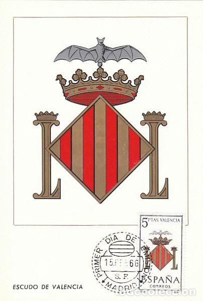 Sellos: EDIFIL 1697, ESCUDO DE VALENCIA, TARJETA MAXIMA DE PRIMER DIA DE 1966