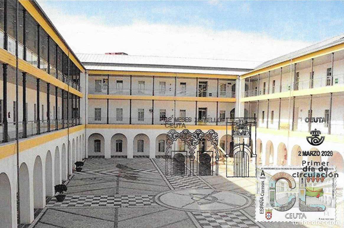 Sellos: CEUTA FACULTAD EDUCACION ECONOMIA TECNOLOGIA 12 MESES 12 SELLOS 2020 (EDIFIL 5363) TM PD CEUTA MPM