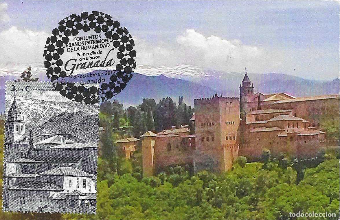 Sellos: ALHAMBRA DE GRANADA CONJUNTOS URBANOS PATRIMONIO HUMANIDAD 2017 (EDIFIL 5177) TM PD GRANADA RARO MPM