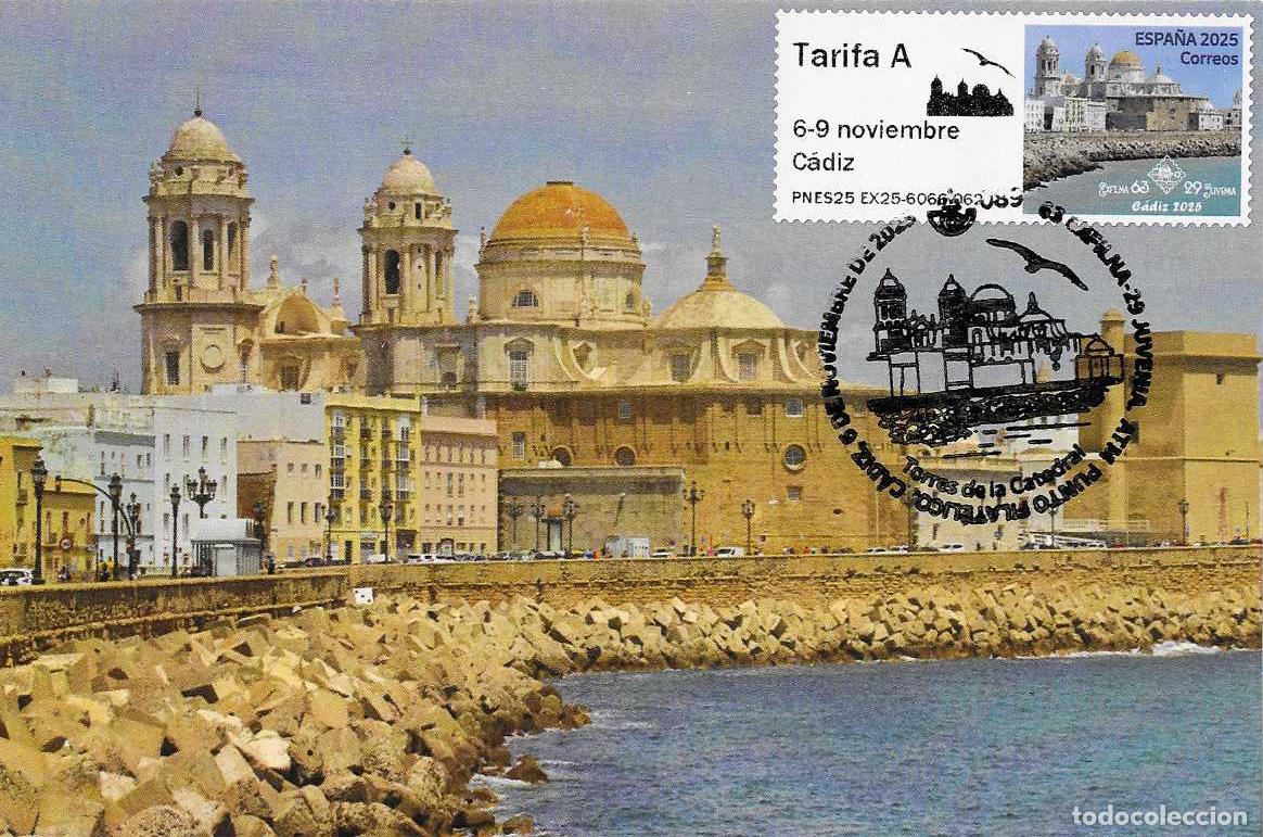 Sellos: CATEDRAL DE LA SANTA CRUZ 63 EXFILNA 29 JUVENIL 2025 (ATM) TARJETA MAXIMA MATASELLOS CADIZ RARO MPM