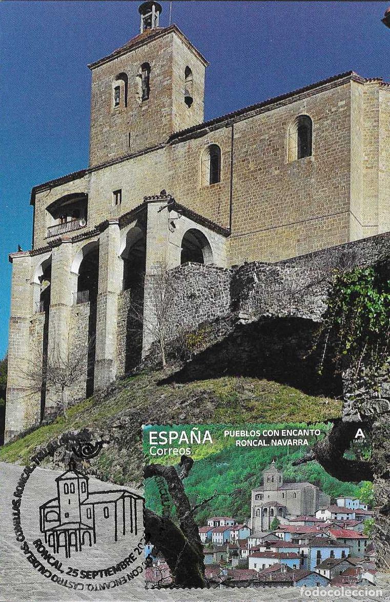 Sellos: IGLESIA SAN ESTEBAN PUEBLOS CON ENCANTO 2025 (EDIFIL 5864) TM PD MOD 2 MATASELLOS RONCAL NAVARRA MPM