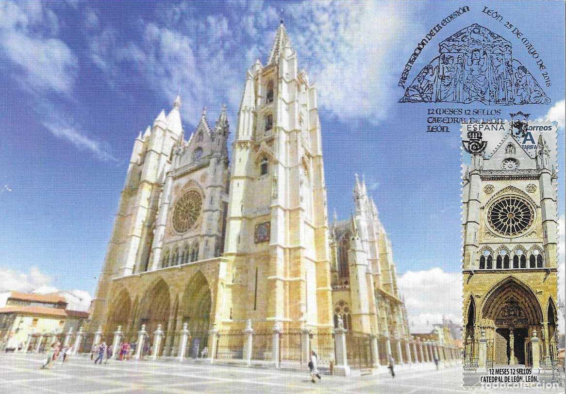 Sellos: CATEDRAL DE LEON 12 MESES 12 SELLOS 2018 (EDIFIL 5230) TM PD MOD 1 MATASELLOS PRESENTACION LEON MPM