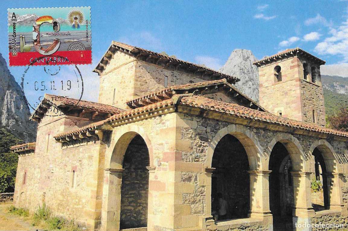 Sellos: IGLESIA DE SANTA MARIA EN LEBE&Ntilde;A CANTABRIA 12 MESES 12 SELLOS 2019 (EDIFIL 5282) TM POTES RARO ASI
