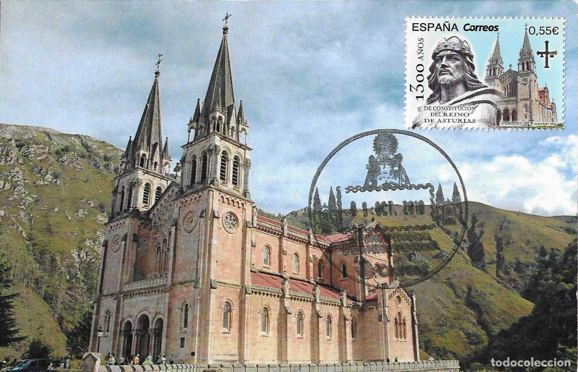 Sellos: BASILICA COVADONGA 1300 A&Ntilde;OS REINO DE ASTURIAS 2018 (EDIFIL 5258) EN TM PD MATASELLOS COVADONGA RARO