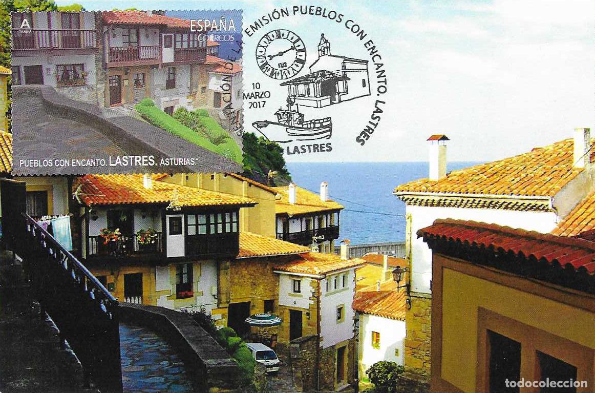 Sellos: LASTRES PUEBLOS CON ENCANTO 2017 (EDIFIL 5128) TM PD MATASELLOS PRESENTACION LASTRES (ASTURIAS) MPM