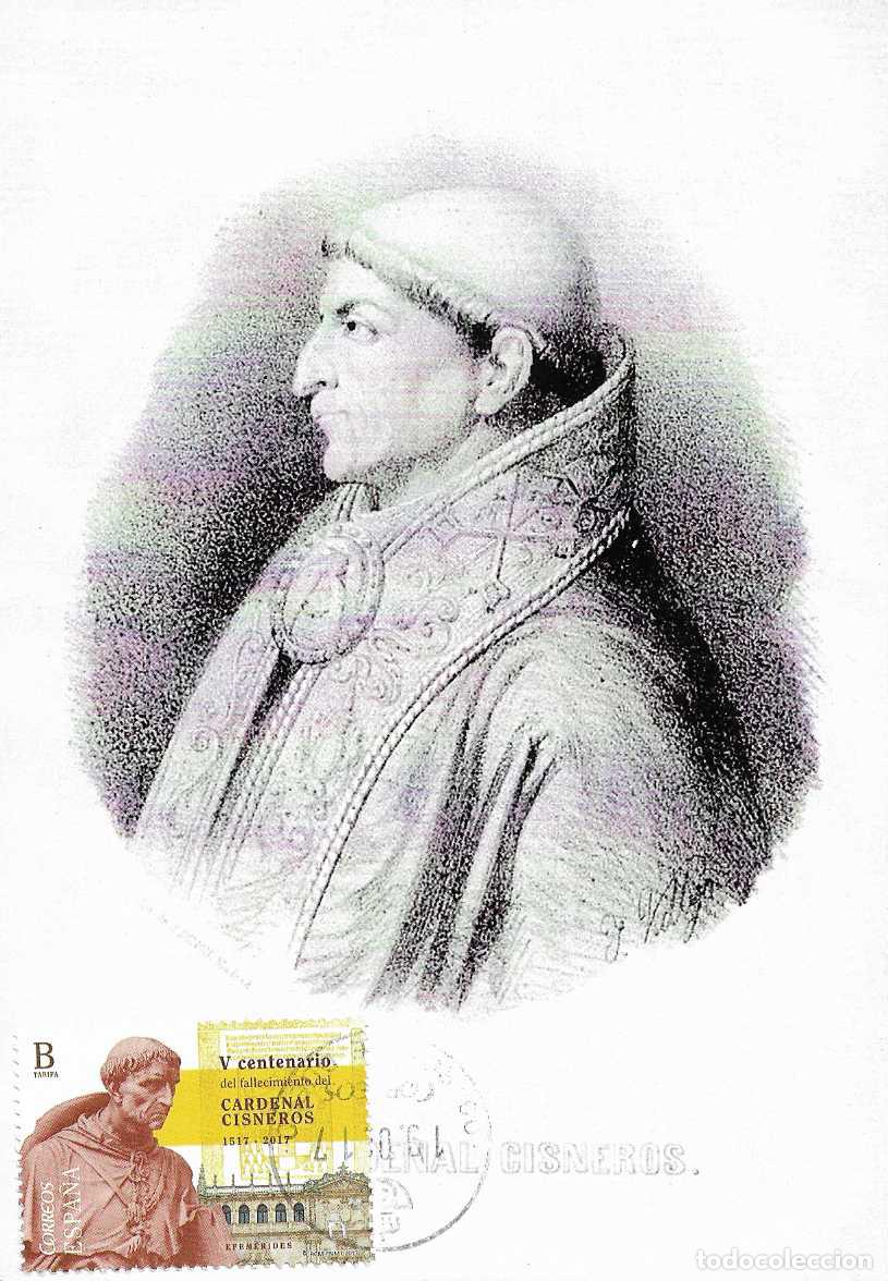 Sellos: CARDENAL CISNEROS EFEMERIDES 2017 (EDIFIL 5116) TM PD MOD 2 MATASELLO ROA DE DUERO (BURGOS) RARO MPM