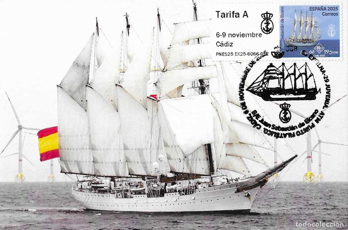 Sellos: BUQUE ESCUELA JUAN SEBASTIAN ELCANO 63 EXFILNA 29 JUVENIL 2025 (ATM) EN TM MATASELLOS CADIZ RARO MPM