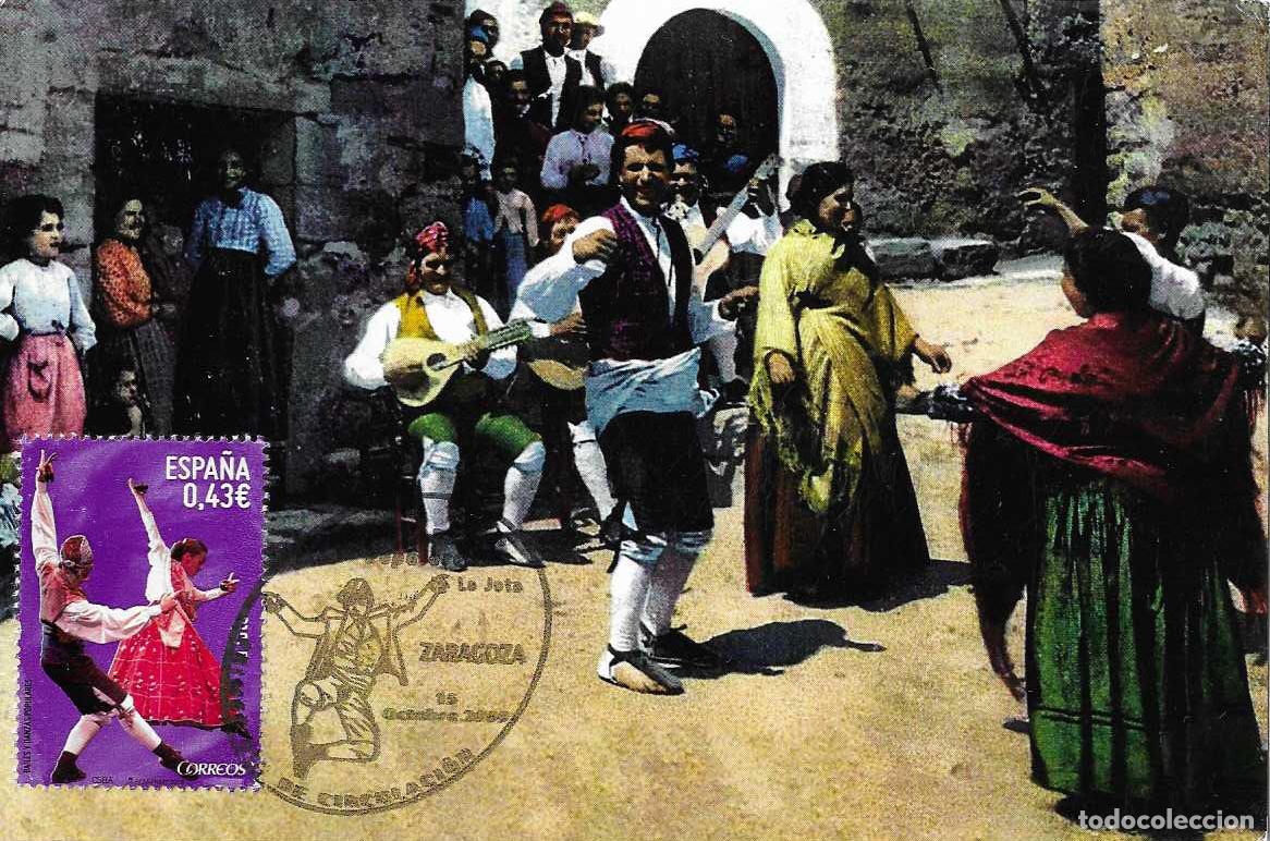 Sellos: LA JOTA BAILES Y DANZAS POPULARES 2009 (EDIFIL 4516) EN TM PRIMER DIA MATASELLOS ZARAGOZA RARO ASI