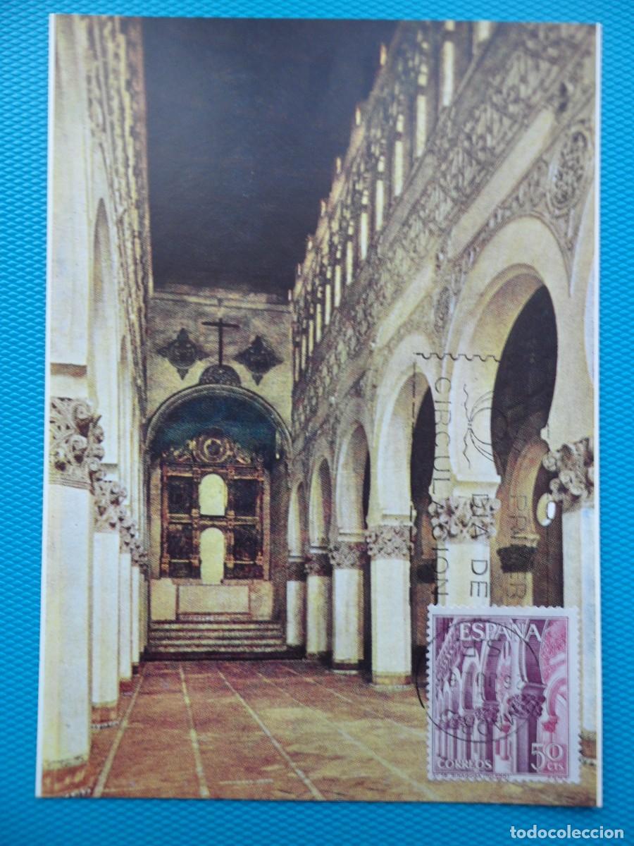 Sellos: 1965-ESPA&Ntilde;A-TARJETAS MAXIMAS-VER FOTO- N&ordm;1645-SERIE TURISTICA-TOLEDO-SANTA MARIA LA BLANCA