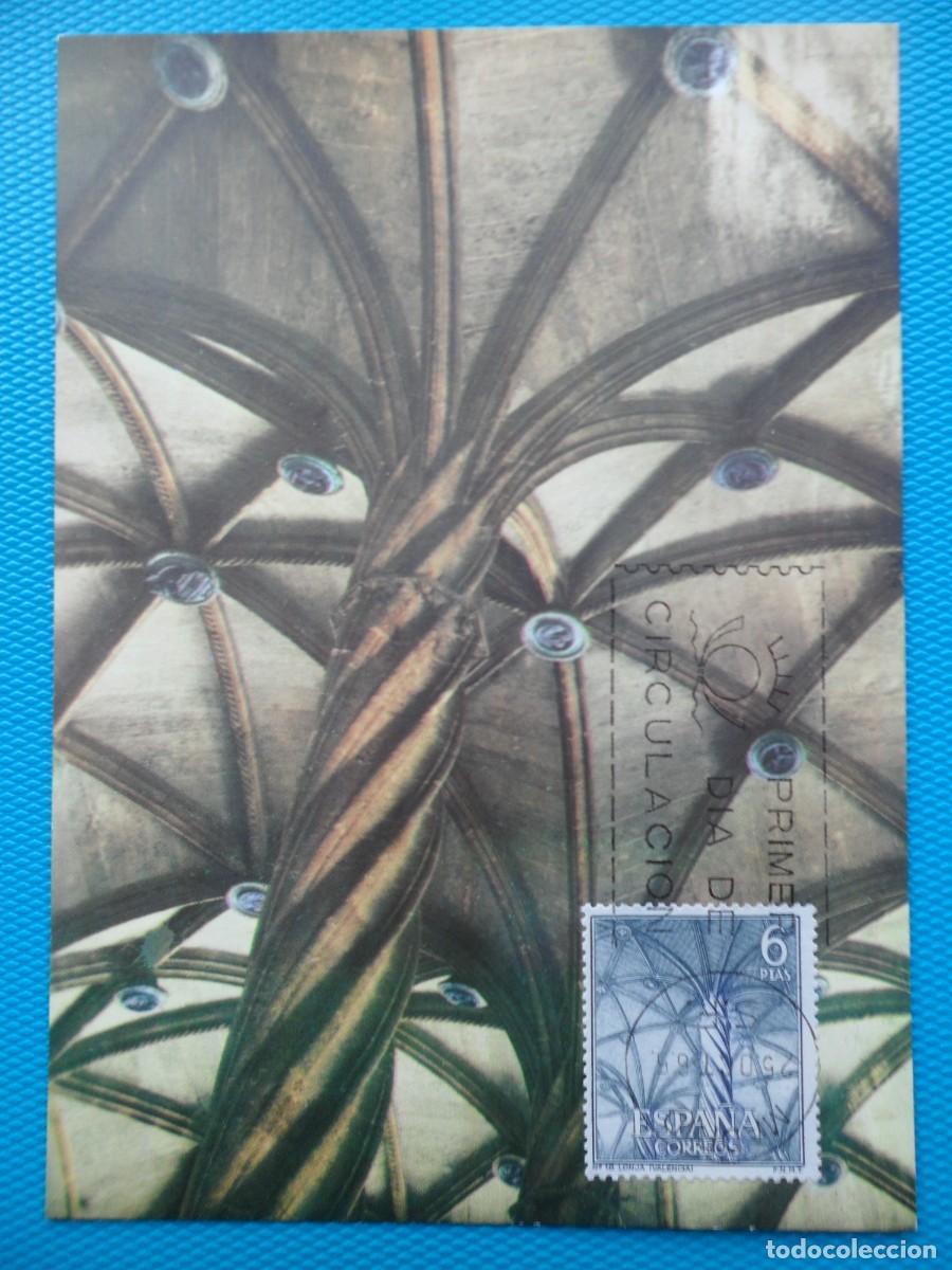 Sellos: 1965-ESPA&Ntilde;A-TARJETAS MAXIMAS-VER FOTO- N&ordm;1652-SERIE TURISTICA-DETALLE DE LA LONJA-VALENCIA