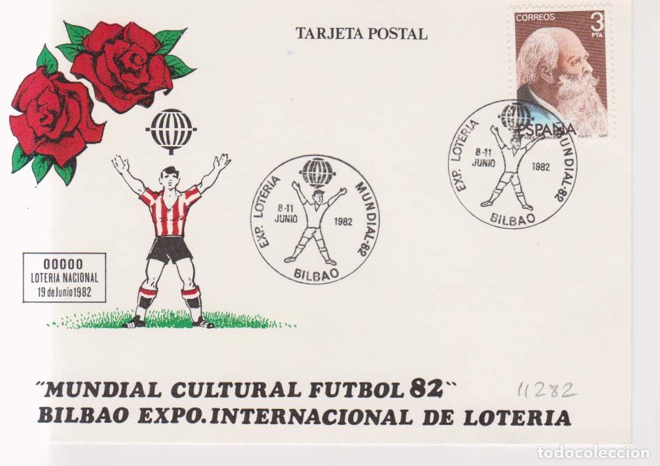 Sellos: 1982 edifil 2651 Tarjeta Maxima Mundial Cultural Futbol 82 (E11282)