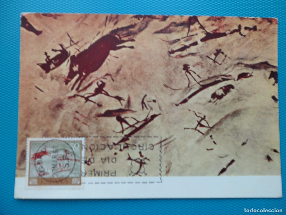 Sellos: 1967-ESPA&Ntilde;A-TARJETAS MAXIMAS-VER FOTO- N&ordm;1780-HOMENAJE AL PINTOR DESCONOCIDO-CUEVA REMIGIA(CASTELLON