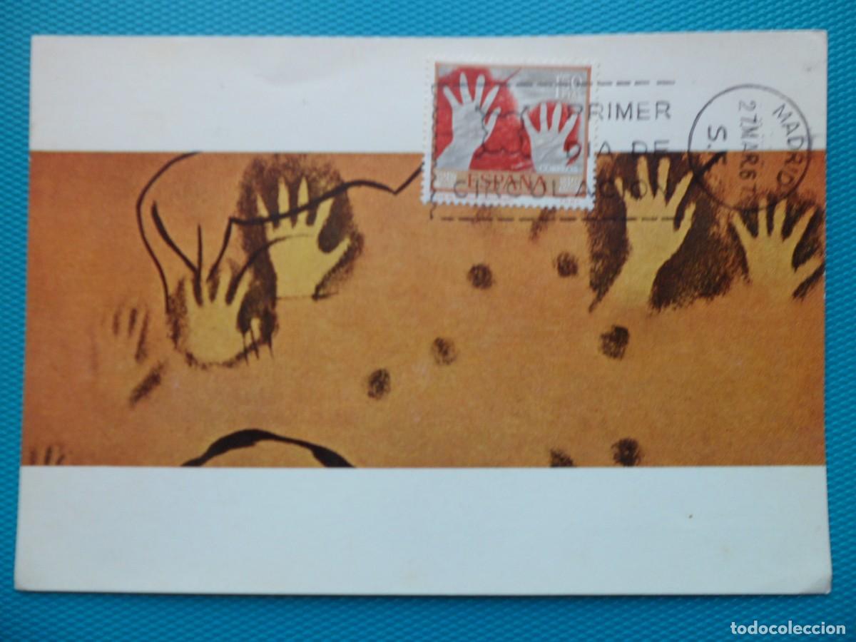Sellos: 1967-ESPA&Ntilde;A-TARJETAS MAXIMAS-VER FOTO- N&ordm;1783-CUEVA DE EL CASTILLO-PUENTE VIESGO(SANTANDER