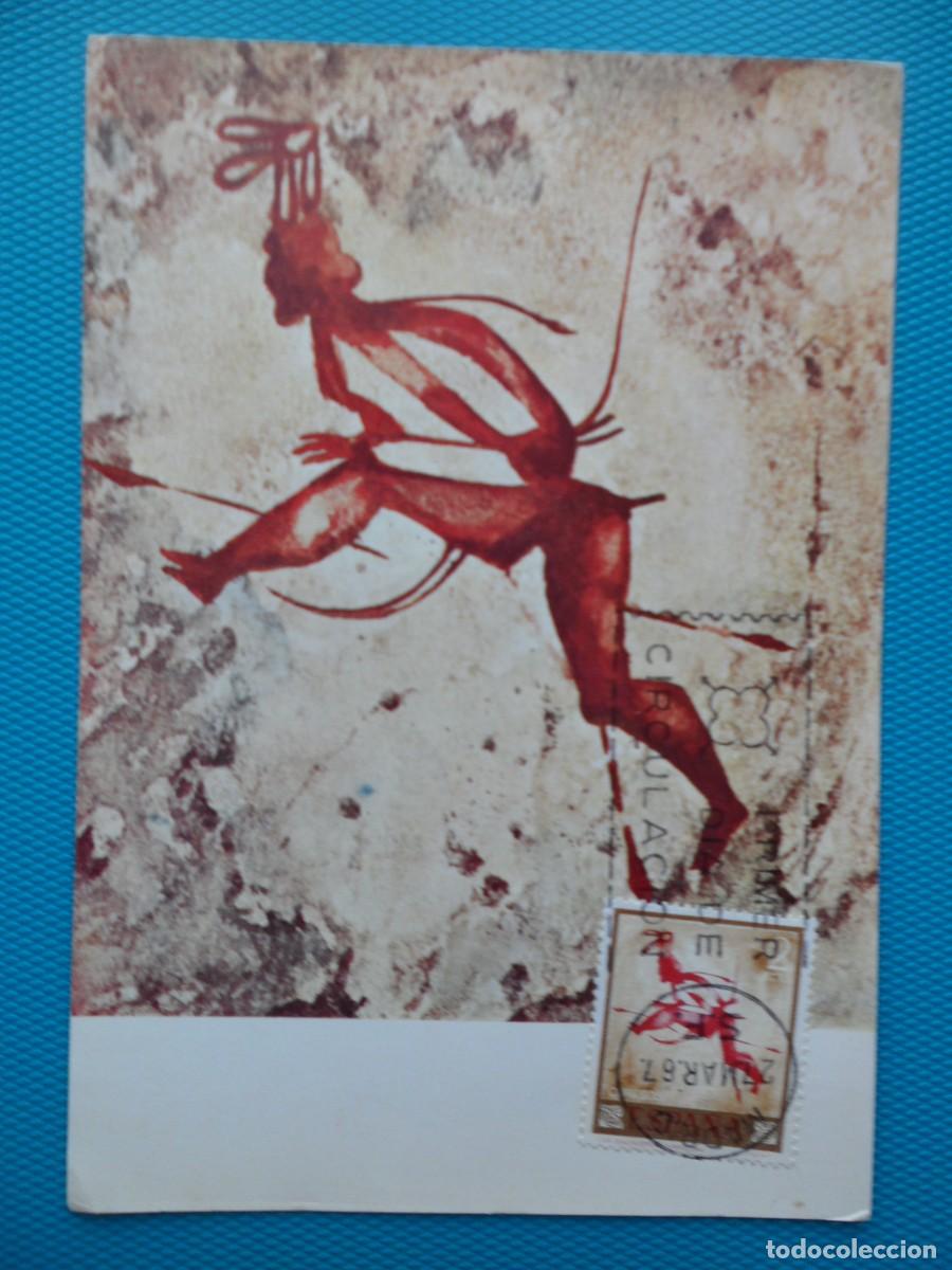 Sellos: 1967-ESPA&Ntilde;A-TARJETAS MAXIMAS-VER FOTO- N&ordm;1784-CUEVA SALTADORA(CASTELLON)